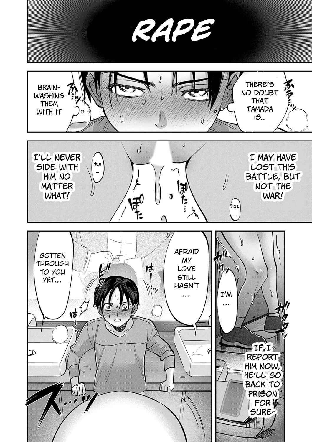 Hentai Manga Comic-Akihisa Tamada's Sex Journey ~ Rape with Pleasure ~ Episode 3: A woman who takes pictures of people is captured-Read-24